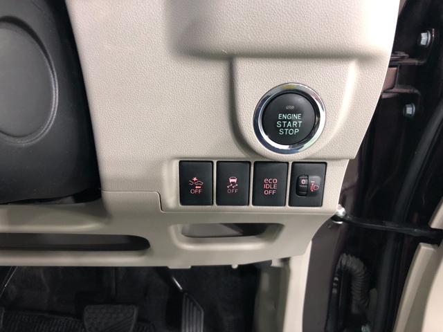 ムーヴＸ　ＳＡII　走行２９２３６キロ／ナビ／バックカメラ一年保証・走行距離無制限　走行２９２３６キロ　フルセグナビ　ブルートゥース　バックカメラ　オートライト　アイドリングストップ　ベンチシート（埼玉県）の中古車