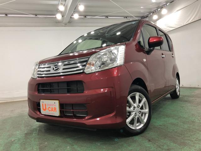 ムーヴＸターボ　ＳＡIII　車検整備　純正ナビ・Ｆドラレコ付１年保証距離無制限　走行距離４２９３キロ　純正マット　ＵＳＢソケット　オートライト　アイドリングストップ　運転席シートヒーター　スマートアシスト３　プッシュボタンスタート　オート格納式ドアミラー（埼玉県）の中古車