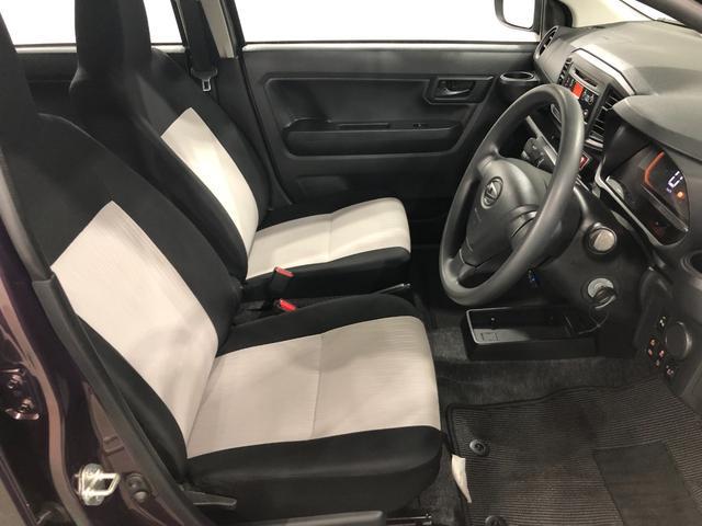 ミライースＬ　ＳＡIII　走行２２５２８キロ／ＣＤチューナー／キーレス一年保証・走行距離無制限　走行２２５２８キロ　助手席エアバック　ＥＴＣ　純正カーペットマット　クリアランスソナー　オートライト　アイドリングストップ（埼玉県）の中古車