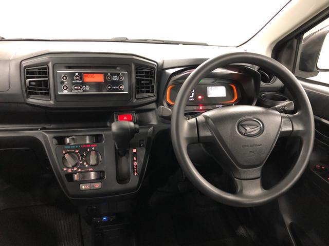 ミライースＬ　ＳＡIII　走行２２５２８キロ／ＣＤチューナー／キーレス一年保証・走行距離無制限　走行２２５２８キロ　助手席エアバック　ＥＴＣ　純正カーペットマット　クリアランスソナー　オートライト　アイドリングストップ（埼玉県）の中古車