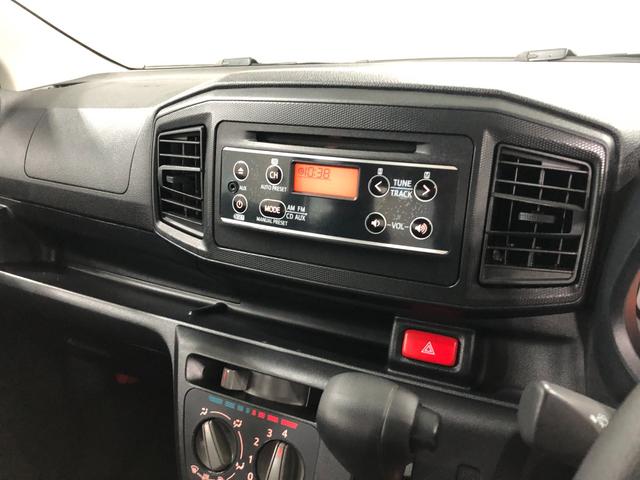 ミライースＬ　ＳＡIII　走行２２５２８キロ／ＣＤチューナー／キーレス一年保証・走行距離無制限　走行２２５２８キロ　助手席エアバック　ＥＴＣ　純正カーペットマット　クリアランスソナー　オートライト　アイドリングストップ（埼玉県）の中古車