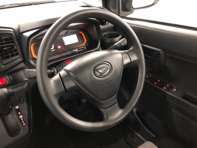 ミライースＬ　ＳＡIII　走行２２５２８キロ／ＣＤチューナー／キーレス一年保証・走行距離無制限　走行２２５２８キロ　助手席エアバック　ＥＴＣ　純正カーペットマット　クリアランスソナー　オートライト　アイドリングストップ（埼玉県）の中古車