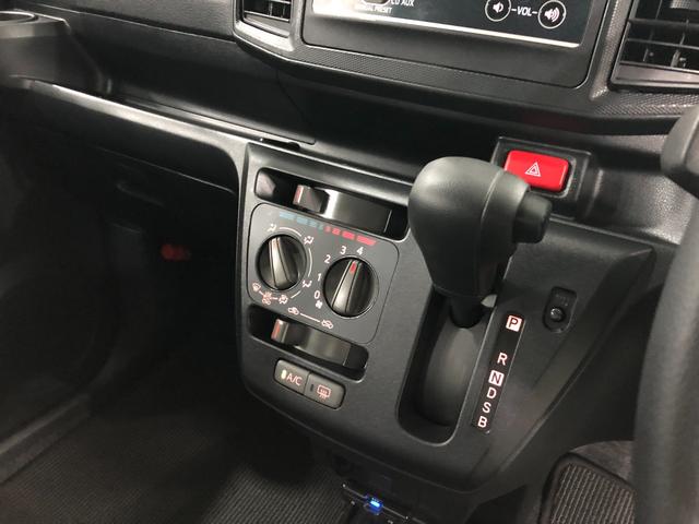 ミライースＬ　ＳＡIII　走行２２５２８キロ／ＣＤチューナー／キーレス一年保証・走行距離無制限　走行２２５２８キロ　助手席エアバック　ＥＴＣ　純正カーペットマット　クリアランスソナー　オートライト　アイドリングストップ（埼玉県）の中古車