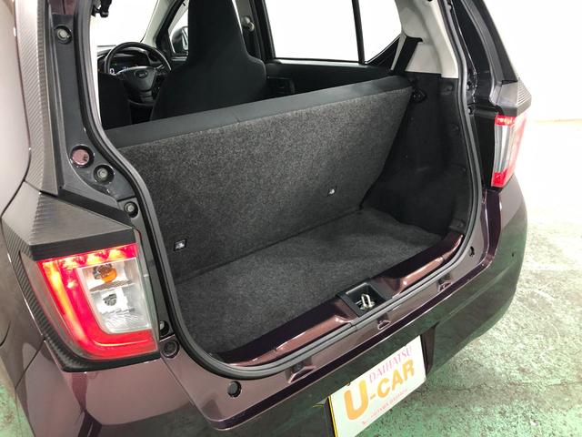 ミライースＬ　ＳＡIII　走行２２５２８キロ／ＣＤチューナー／キーレス一年保証・走行距離無制限　走行２２５２８キロ　助手席エアバック　ＥＴＣ　純正カーペットマット　クリアランスソナー　オートライト　アイドリングストップ（埼玉県）の中古車