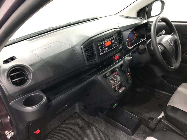 ミライースＬ　ＳＡIII　走行２２５２８キロ／ＣＤチューナー／キーレス一年保証・走行距離無制限　走行２２５２８キロ　助手席エアバック　ＥＴＣ　純正カーペットマット　クリアランスソナー　オートライト　アイドリングストップ（埼玉県）の中古車