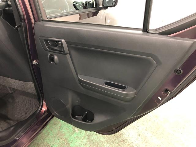ミライースＬ　ＳＡIII　走行２２５２８キロ／ＣＤチューナー／キーレス一年保証・走行距離無制限　走行２２５２８キロ　助手席エアバック　ＥＴＣ　純正カーペットマット　クリアランスソナー　オートライト　アイドリングストップ（埼玉県）の中古車