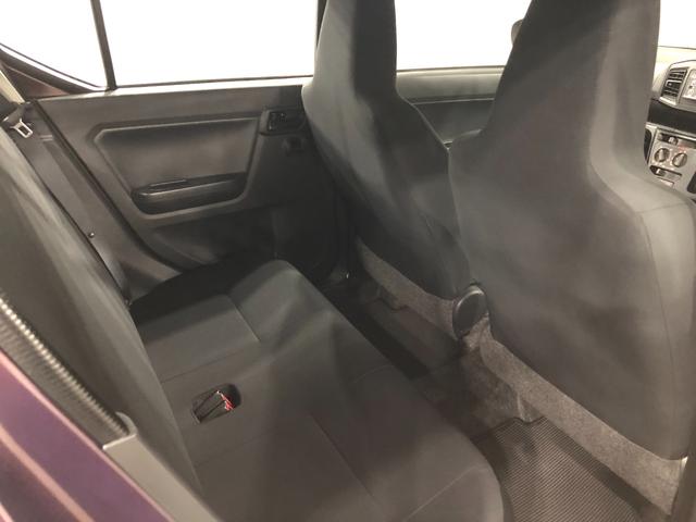 ミライースＬ　ＳＡIII　走行２２５２８キロ／ＣＤチューナー／キーレス一年保証・走行距離無制限　走行２２５２８キロ　助手席エアバック　ＥＴＣ　純正カーペットマット　クリアランスソナー　オートライト　アイドリングストップ（埼玉県）の中古車