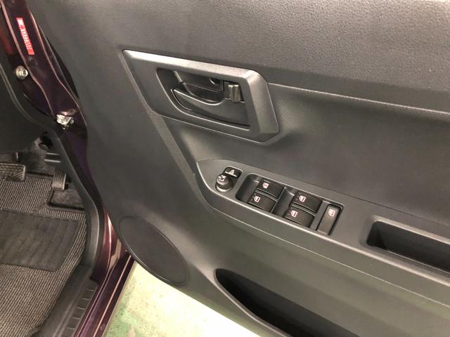 ミライースＬ　ＳＡIII　走行２２５２８キロ／ＣＤチューナー／キーレス一年保証・走行距離無制限　走行２２５２８キロ　助手席エアバック　ＥＴＣ　純正カーペットマット　クリアランスソナー　オートライト　アイドリングストップ（埼玉県）の中古車