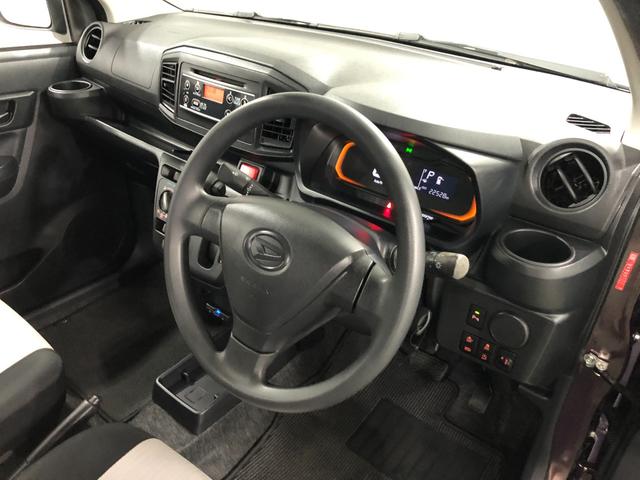 ミライースＬ　ＳＡIII　走行２２５２８キロ／ＣＤチューナー／キーレス一年保証・走行距離無制限　走行２２５２８キロ　助手席エアバック　ＥＴＣ　純正カーペットマット　クリアランスソナー　オートライト　アイドリングストップ（埼玉県）の中古車