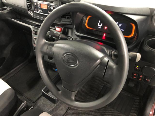 ミライースＬ　ＳＡIII　走行２２５２８キロ／ＣＤチューナー／キーレス一年保証・走行距離無制限　走行２２５２８キロ　助手席エアバック　ＥＴＣ　純正カーペットマット　クリアランスソナー　オートライト　アイドリングストップ（埼玉県）の中古車
