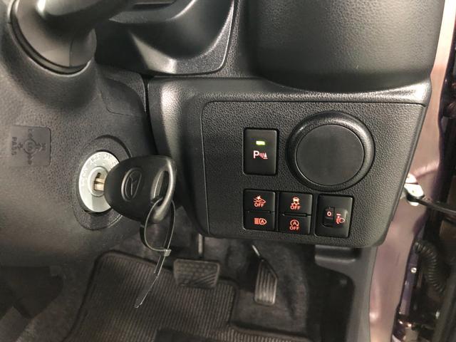 ミライースＬ　ＳＡIII　走行２２５２８キロ／ＣＤチューナー／キーレス一年保証・走行距離無制限　走行２２５２８キロ　助手席エアバック　ＥＴＣ　純正カーペットマット　クリアランスソナー　オートライト　アイドリングストップ（埼玉県）の中古車