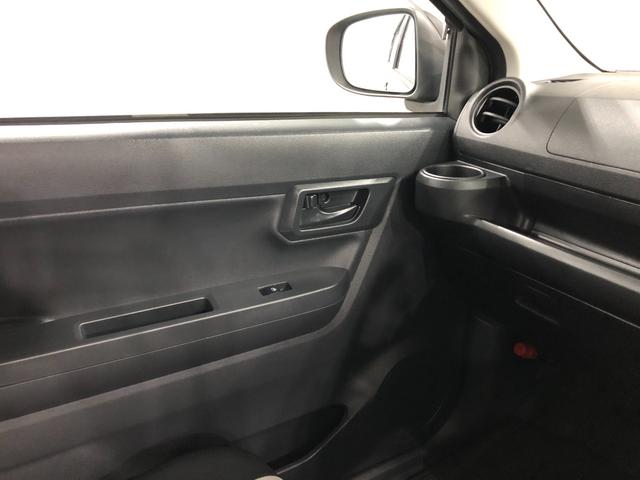 ミライースＬ　ＳＡIII　走行２２５２８キロ／ＣＤチューナー／キーレス一年保証・走行距離無制限　走行２２５２８キロ　助手席エアバック　ＥＴＣ　純正カーペットマット　クリアランスソナー　オートライト　アイドリングストップ（埼玉県）の中古車