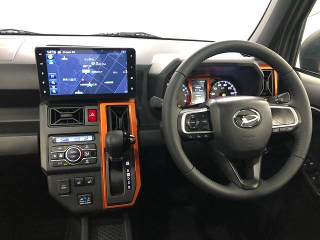 タフトＧ　車検Ｒ９．２　９型ナビナビ　ドラレコ　走行２．４万キロ禁煙車　点検記録簿あり　１年保証距離無制限　走行距離２４１７９キロ　９インチ純正フルセグナビ　ＴＶ　ＢＴオーディオ　ＤＶＤ　ドラレコ　ＬＥＤヘッドランプ　シートヒーター　電動パーキングブレーキ（埼玉県）の中古車