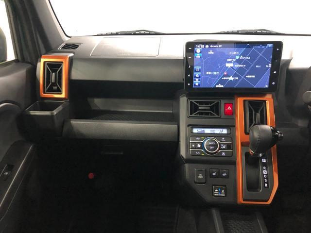 タフトＧ　車検Ｒ９．２　９型ナビナビ　ドラレコ　走行２．４万キロ禁煙車　点検記録簿あり　１年保証距離無制限　走行距離２４１７９キロ　９インチ純正フルセグナビ　ＴＶ　ＢＴオーディオ　ＤＶＤ　ドラレコ　ＬＥＤヘッドランプ　シートヒーター　電動パーキングブレーキ（埼玉県）の中古車