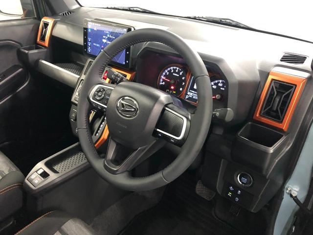 タフトＧ　車検Ｒ９．２　９型ナビナビ　ドラレコ　走行２．４万キロ禁煙車　点検記録簿あり　１年保証距離無制限　走行距離２４１７９キロ　９インチ純正フルセグナビ　ＴＶ　ＢＴオーディオ　ＤＶＤ　ドラレコ　ＬＥＤヘッドランプ　シートヒーター　電動パーキングブレーキ（埼玉県）の中古車
