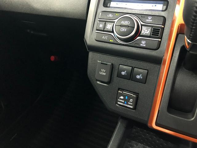 タフトＧ　車検Ｒ９．２　９型ナビナビ　ドラレコ　走行２．４万キロ禁煙車　点検記録簿あり　１年保証距離無制限　走行距離２４１７９キロ　９インチ純正フルセグナビ　ＴＶ　ＢＴオーディオ　ＤＶＤ　ドラレコ　ＬＥＤヘッドランプ　シートヒーター　電動パーキングブレーキ（埼玉県）の中古車