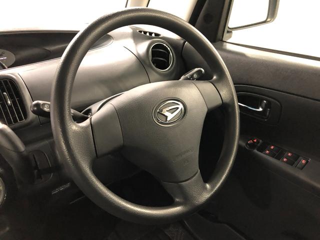 タントカスタムＸスペシャル　走行２６１５５キロ／ナビ／バックカメラ１年保証距離無制限　走行距離２６１５５キロ　フルセグナビ　バックカメラ　ブルートゥース　純正マット　ＨＩＤヘッドランプ　アイドリングストップ　片側電動スライドドア　電動格納式ドアミラー（埼玉県）の中古車
