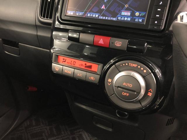 タントカスタムＸスペシャル　走行２６１５５キロ／ナビ／バックカメラ１年保証距離無制限　走行距離２６１５５キロ　フルセグナビ　バックカメラ　ブルートゥース　純正マット　ＨＩＤヘッドランプ　アイドリングストップ　片側電動スライドドア　電動格納式ドアミラー（埼玉県）の中古車