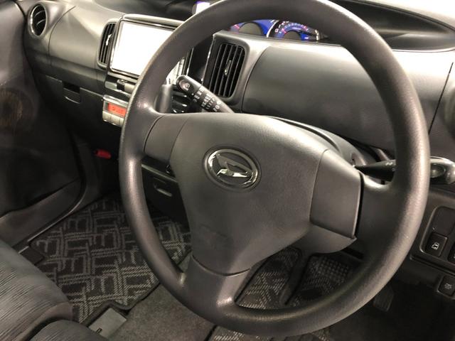 タントカスタムＸスペシャル　走行２６１５５キロ／ナビ／バックカメラ１年保証距離無制限　走行距離２６１５５キロ　フルセグナビ　バックカメラ　ブルートゥース　純正マット　ＨＩＤヘッドランプ　アイドリングストップ　片側電動スライドドア　電動格納式ドアミラー（埼玉県）の中古車
