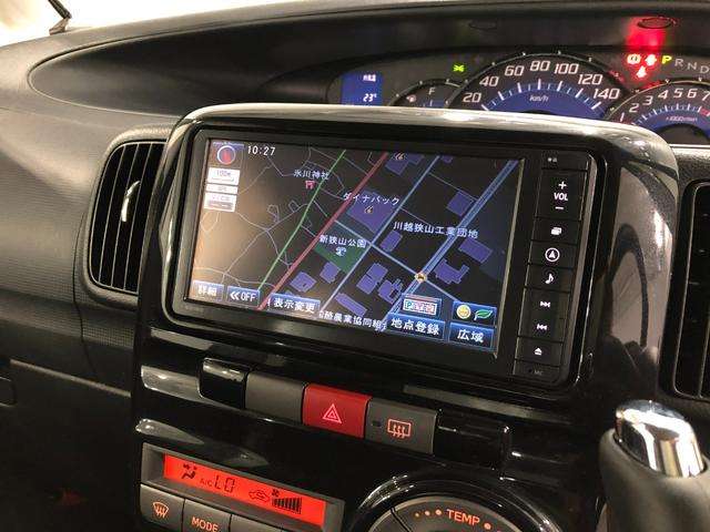 タントカスタムＸスペシャル　走行２６１５５キロ／ナビ／バックカメラ１年保証距離無制限　走行距離２６１５５キロ　フルセグナビ　バックカメラ　ブルートゥース　純正マット　ＨＩＤヘッドランプ　アイドリングストップ　片側電動スライドドア　電動格納式ドアミラー（埼玉県）の中古車
