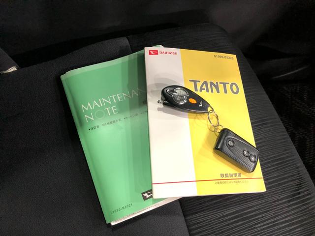 タントカスタムＸスペシャル　走行２６１５５キロ／ナビ／バックカメラ１年保証距離無制限　走行距離２６１５５キロ　フルセグナビ　バックカメラ　ブルートゥース　純正マット　ＨＩＤヘッドランプ　アイドリングストップ　片側電動スライドドア　電動格納式ドアミラー（埼玉県）の中古車