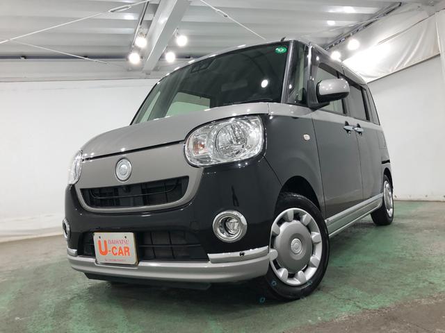 ムーヴキャンバスＸブラックインテリアＳＡIII走行６７１３８キロ／車検整備付一年保証・走行距離無制限　走行６７１３８キロ　助手席エアバック　ＥＴＣ　純正カーペットマット　サイドエアバック　オートライト　ベンチシート　両側電動スライドドア（埼玉県）の中古車