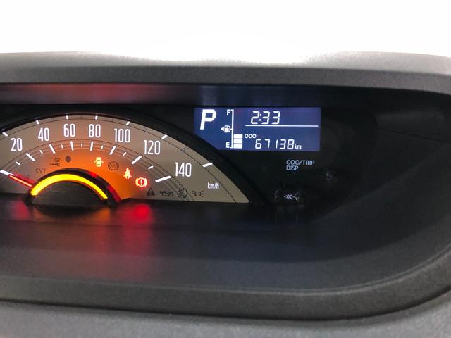 ムーヴキャンバスＸブラックインテリアＳＡIII走行６７１３８キロ／車検整備付一年保証・走行距離無制限　走行６７１３８キロ　助手席エアバック　ＥＴＣ　純正カーペットマット　サイドエアバック　オートライト　ベンチシート　両側電動スライドドア（埼玉県）の中古車