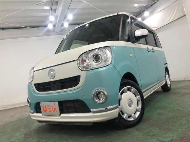 ムーヴキャンバスＧメイクアップリミテッド　ＳＡIII　走行２６１３８キロ１年保証距離無制限　走行距離２６１３８キロ　フルセグナビ　パノラマモニター　ブルートゥース　純正マット　サイドエアバッグ　ＬＥＤヘッドランプ　アイドリングストップ　両側電動スライドドア　キーフリー（埼玉県）の中古車