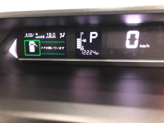 タントカスタムＸ　走行１２２２４キロ／フルセグナビ／バックカメラ１年保証距離無制限　走行距離１２２２４キロ　純正フルセグナビ　バックカメラ　ブルートゥース　純正マット　サイドエアバッグ　ＬＥＤヘッドランプ　アイドリングストップ　シートヒーター　両側電動スライドドア（埼玉県）の中古車