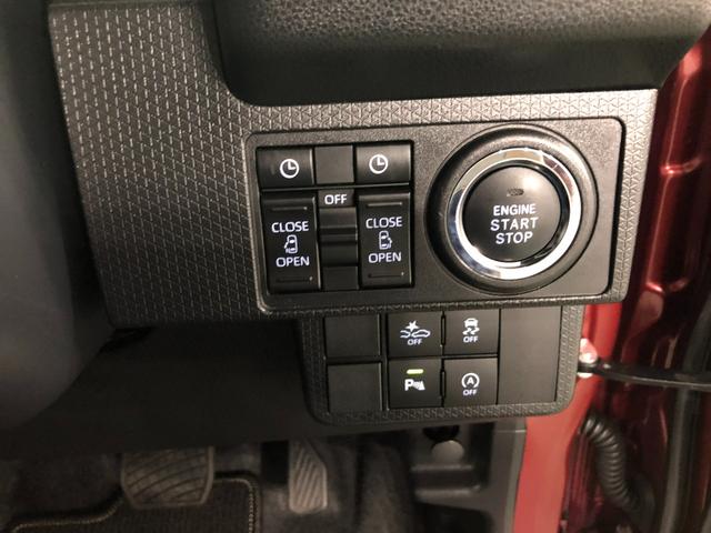タントカスタムＸ　走行１２２２４キロ／フルセグナビ／バックカメラ１年保証距離無制限　走行距離１２２２４キロ　純正フルセグナビ　バックカメラ　ブルートゥース　純正マット　サイドエアバッグ　ＬＥＤヘッドランプ　アイドリングストップ　シートヒーター　両側電動スライドドア（埼玉県）の中古車