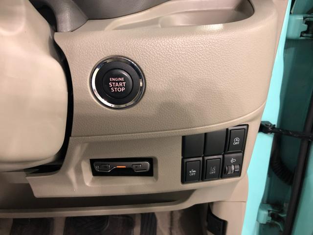フレアワゴンＸＧ　雹害／走行６１１８２キロ／ワンセグナビ／純正マット１年保証距離無制限　走行距離６１１８２キロ　ワンセグナビ　ブルートゥース　ＤＶＤ再生　純正カーペットマット　助手席エアバッグ　アイドリングストップ　プッシュボタンスタート　電動格納式ドアミラー（埼玉県）の中古車