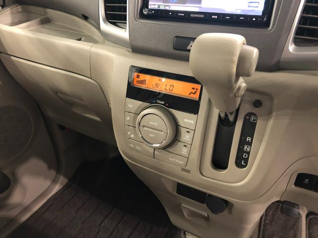 フレアワゴンＸＧ　雹害／走行６１１８２キロ／ワンセグナビ／純正マット１年保証距離無制限　走行距離６１１８２キロ　ワンセグナビ　ブルートゥース　ＤＶＤ再生　純正カーペットマット　助手席エアバッグ　アイドリングストップ　プッシュボタンスタート　電動格納式ドアミラー（埼玉県）の中古車