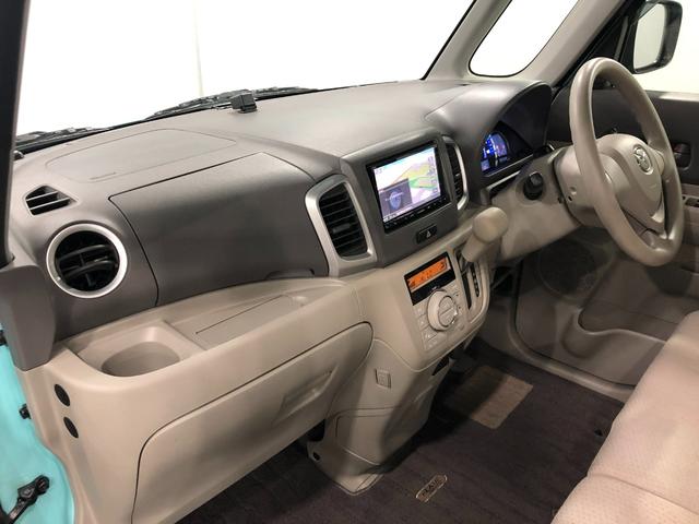 フレアワゴンＸＧ　雹害／走行６１１８２キロ／ワンセグナビ／純正マット１年保証距離無制限　走行距離６１１８２キロ　ワンセグナビ　ブルートゥース　ＤＶＤ再生　純正カーペットマット　助手席エアバッグ　アイドリングストップ　プッシュボタンスタート　電動格納式ドアミラー（埼玉県）の中古車