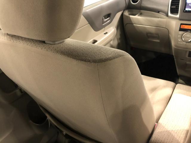 フレアワゴンＸＧ　雹害／走行６１１８２キロ／ワンセグナビ／純正マット１年保証距離無制限　走行距離６１１８２キロ　ワンセグナビ　ブルートゥース　ＤＶＤ再生　純正カーペットマット　助手席エアバッグ　アイドリングストップ　プッシュボタンスタート　電動格納式ドアミラー（埼玉県）の中古車