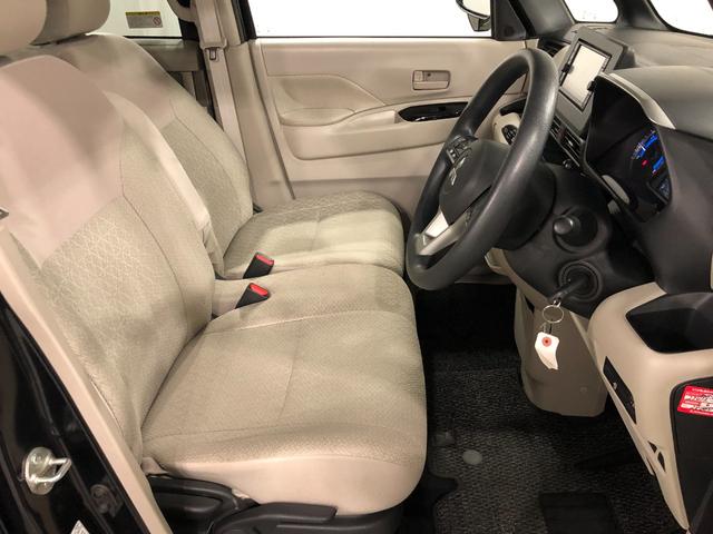 ｅＫスペースＭ　走行２３９０５キロ／ナビ／バックカメラ／キーレス一年保証・走行距離無制限　走行２３９０５キロ　助手席エアバック　純正カーペットマット　フルセグナビ　ブルートゥース　バックカメラ　サイドエアバック　オートライト　ベンチシート（埼玉県）の中古車