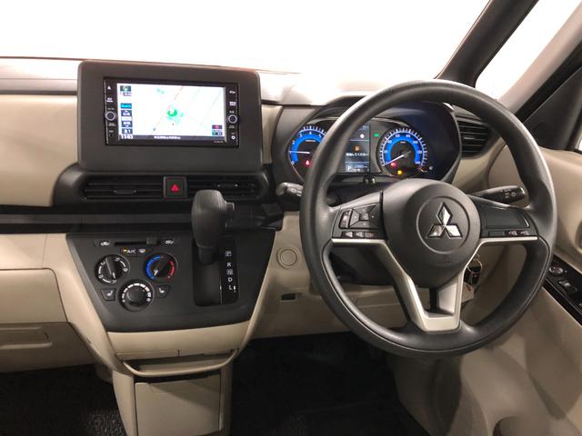 ｅＫスペースＭ　走行２３９０５キロ／ナビ／バックカメラ／キーレス一年保証・走行距離無制限　走行２３９０５キロ　助手席エアバック　純正カーペットマット　フルセグナビ　ブルートゥース　バックカメラ　サイドエアバック　オートライト　ベンチシート（埼玉県）の中古車
