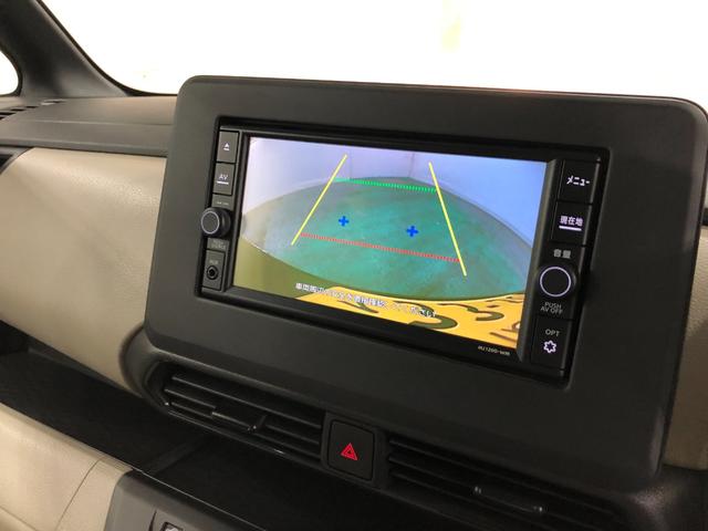 ｅＫスペースＭ　走行２３９０５キロ／ナビ／バックカメラ／キーレス一年保証・走行距離無制限　走行２３９０５キロ　助手席エアバック　純正カーペットマット　フルセグナビ　ブルートゥース　バックカメラ　サイドエアバック　オートライト　ベンチシート（埼玉県）の中古車