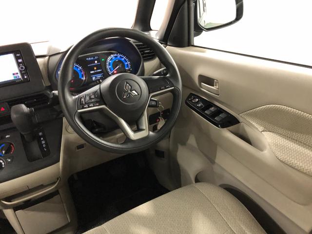 ｅＫスペースＭ　走行２３９０５キロ／ナビ／バックカメラ／キーレス一年保証・走行距離無制限　走行２３９０５キロ　助手席エアバック　純正カーペットマット　フルセグナビ　ブルートゥース　バックカメラ　サイドエアバック　オートライト　ベンチシート（埼玉県）の中古車