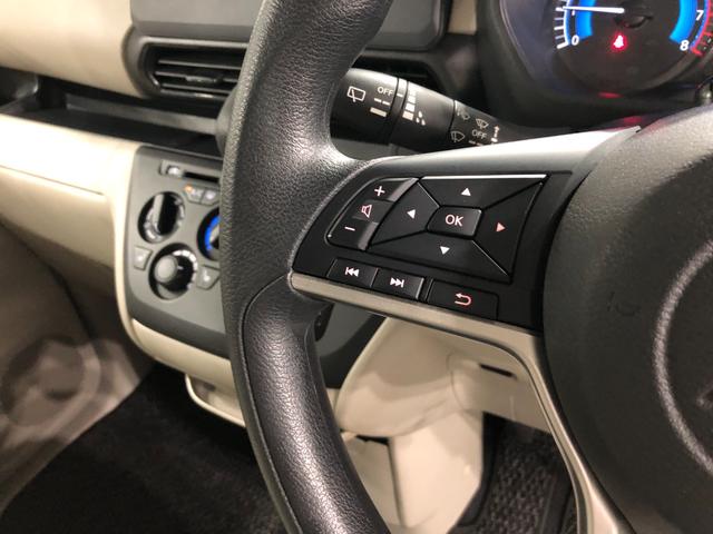 ｅＫスペースＭ　走行２３９０５キロ／ナビ／バックカメラ／キーレス一年保証・走行距離無制限　走行２３９０５キロ　助手席エアバック　純正カーペットマット　フルセグナビ　ブルートゥース　バックカメラ　サイドエアバック　オートライト　ベンチシート（埼玉県）の中古車