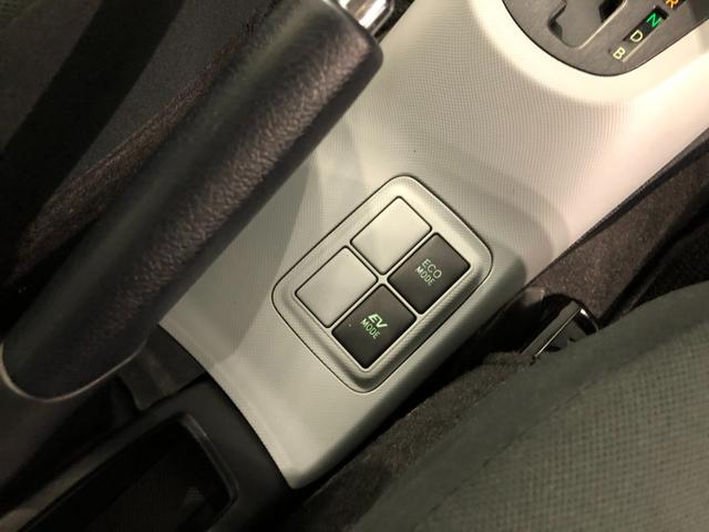 アクアＳ　雹害／走行２４５９９キロ／フルセグナビ／バックカメラ１年保証距離無制限　走行距離２４５９９キロ　フルセグナビ　バックカメラ　ブルートゥース　純正マット　助手席エアバッグ　オートライト　電動格納式ドアミラー（埼玉県）の中古車