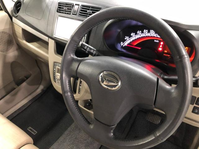 ムーヴＸ　ＳＡ　走行３９９８４キロ／フルセグナビ／バックカメラ１年保証距離無制限　走行距離３９９８４キロ　フルセグナビ　バックカメラ　ブルートゥース　純正マット　オートライト　アイドリングストップ　プッシュボタンスタート　電動格納式ドアミラー　キーフリー（埼玉県）の中古車