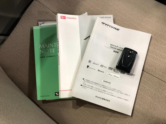 ムーヴＸ　ＳＡ　走行３９９８４キロ／フルセグナビ／バックカメラ１年保証距離無制限　走行距離３９９８４キロ　フルセグナビ　バックカメラ　ブルートゥース　純正マット　オートライト　アイドリングストップ　プッシュボタンスタート　電動格納式ドアミラー　キーフリー（埼玉県）の中古車
