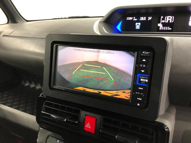 タントカスタムＲＳセレクション　車検整備付／走行８５５５５キロ１年保証距離無制限　走行距離８５５５５キロ　純正フルセグナビ　バックカメラ　ドラレコ　純正マット　サイドエアバッグ　ＬＥＤヘッドランプ　アイドリングストップ　シートヒーター　両側電動スライドドア（埼玉県）の中古車