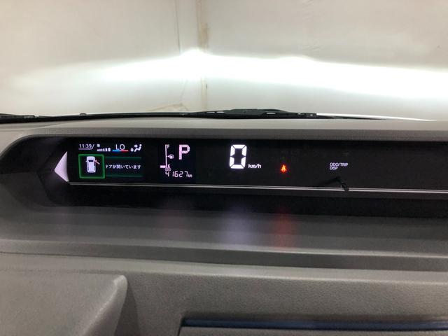 タントカスタムＸセレクション　車検整備付／走行４１６２７キロ／ナビ１年保証距離無制限　走行距離４１６２７キロ　純正フルセグナビ　バックカメラ　ドラレコ　純正マット　サイドエアバッグ　ＬＥＤヘッドランプ　アイドリングストップ　シートヒーター　オート格納式ドアミラー（埼玉県）の中古車