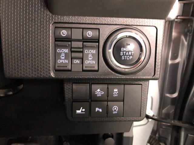 タントカスタムＸセレクション　車検整備付／走行４１６２７キロ／ナビ１年保証距離無制限　走行距離４１６２７キロ　純正フルセグナビ　バックカメラ　ドラレコ　純正マット　サイドエアバッグ　ＬＥＤヘッドランプ　アイドリングストップ　シートヒーター　オート格納式ドアミラー（埼玉県）の中古車