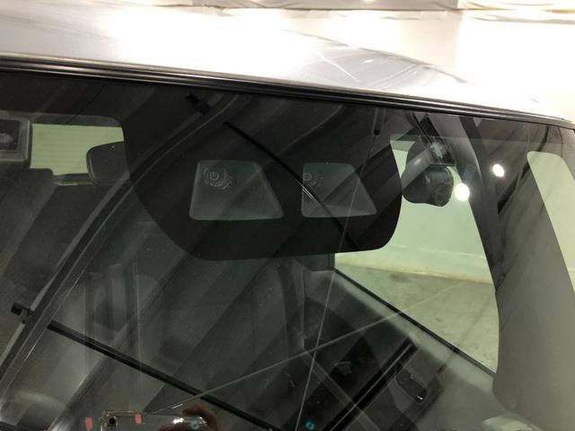 タントカスタムＸセレクション　車検整備付／走行４１６２７キロ／ナビ１年保証距離無制限　走行距離４１６２７キロ　純正フルセグナビ　バックカメラ　ドラレコ　純正マット　サイドエアバッグ　ＬＥＤヘッドランプ　アイドリングストップ　シートヒーター　オート格納式ドアミラー（埼玉県）の中古車