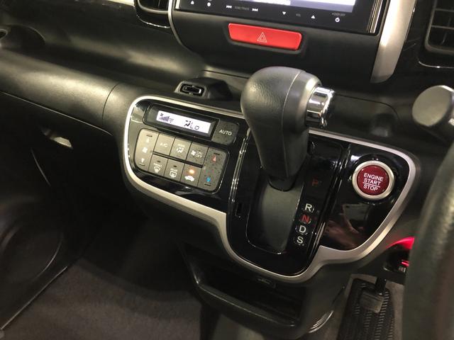 Ｎ−ＢＯＸカスタムＧターボＳＳパッケージ　走行３６６８０キロ／ナビ／後席モニタ一年保証・走行距離無制限　走行３６６８０キロ　ワンセグナビ　ブルートゥース　バックカメラ　ＤＶＤ　後席モニター　サイドエアバック　ＨＩＤヘッドライト　ベンチシート　両側電動スライドドア（埼玉県）の中古車