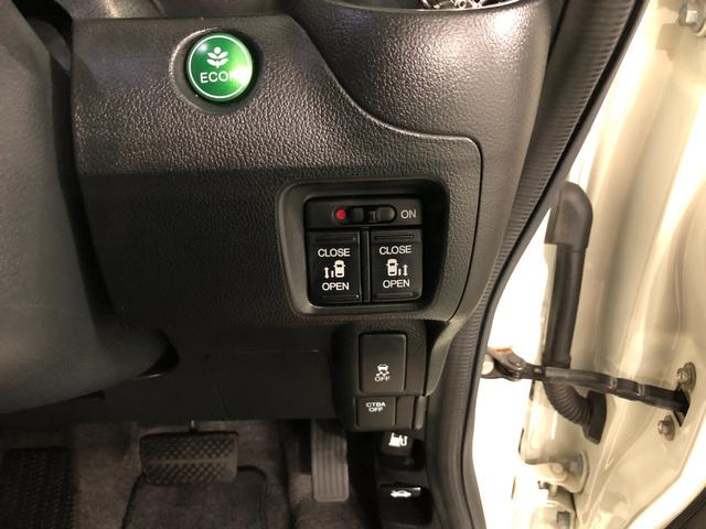 Ｎ−ＢＯＸカスタムＧターボＳＳパッケージ　走行３６６８０キロ／ナビ／後席モニタ一年保証・走行距離無制限　走行３６６８０キロ　ワンセグナビ　ブルートゥース　バックカメラ　ＤＶＤ　後席モニター　サイドエアバック　ＨＩＤヘッドライト　ベンチシート　両側電動スライドドア（埼玉県）の中古車