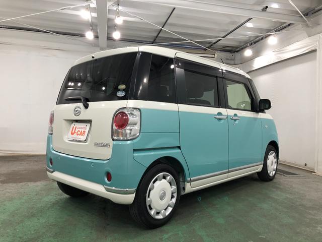 ムーヴキャンバスＧメイクアップリミテッドＳＡIII車検整備付／タイヤ４本交換一年保証・走行距離無制限走行　走行１６９０７キロ　フルセグナビ　ブルートゥース　全周囲カメラ　ドラレコ　サイドエアバック　オートライト　ＬＥＤヘッドライト　シートヒーター　両側電動スライドドア（埼玉県）の中古車