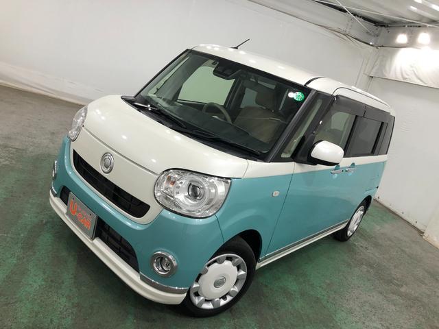 ムーヴキャンバスＧメイクアップリミテッドＳＡIII車検整備付／タイヤ４本交換一年保証・走行距離無制限走行　走行１６９０７キロ　フルセグナビ　ブルートゥース　全周囲カメラ　ドラレコ　サイドエアバック　オートライト　ＬＥＤヘッドライト　シートヒーター　両側電動スライドドア（埼玉県）の中古車